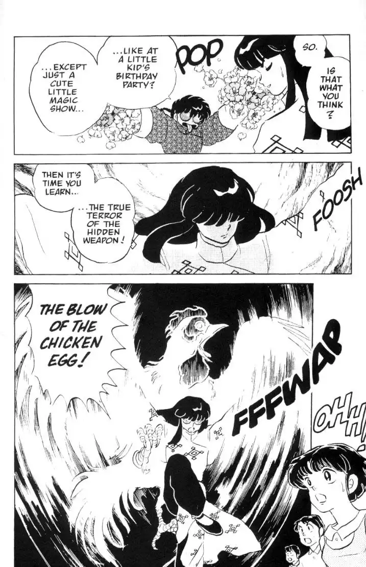 Ranma 1/2 Chapter 44 9